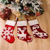 Christmas Beautifully Crafted Stockings With Soft Fabric And Playful Reindeer And Snowflake Themes