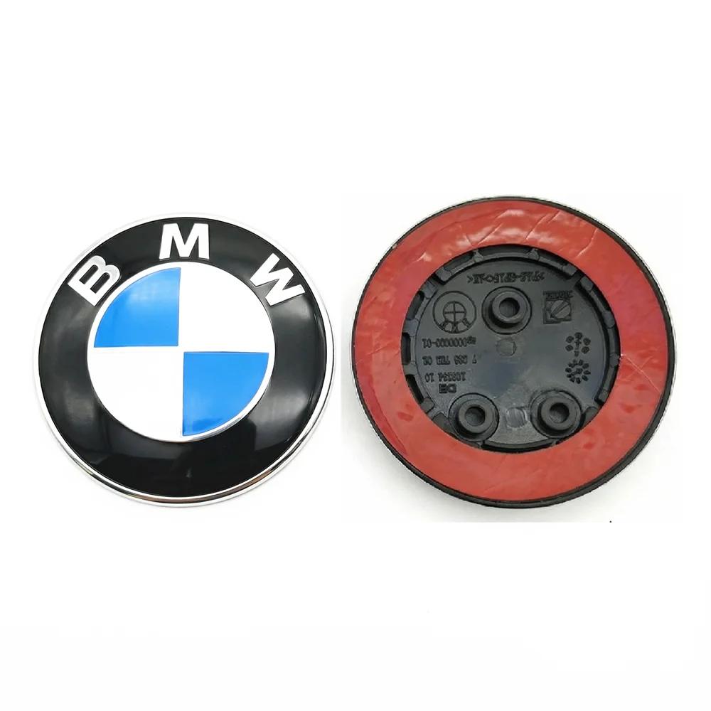 

2 agujeros 3 agujeros emblema de capó insignia de maletero BMW F20 F22 F23 F30 F80 F31 F34 F32 F82 F33 F10 F11 E81 E87 E63 E64 F