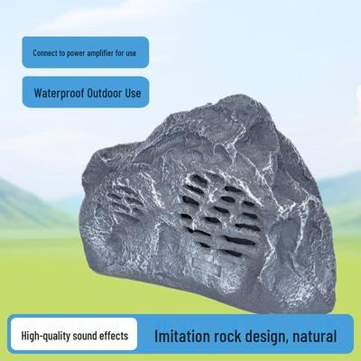 Tianlai Outdoor Waterproof Lawn Speaker System, Stone Garden Landscape Horn SD56