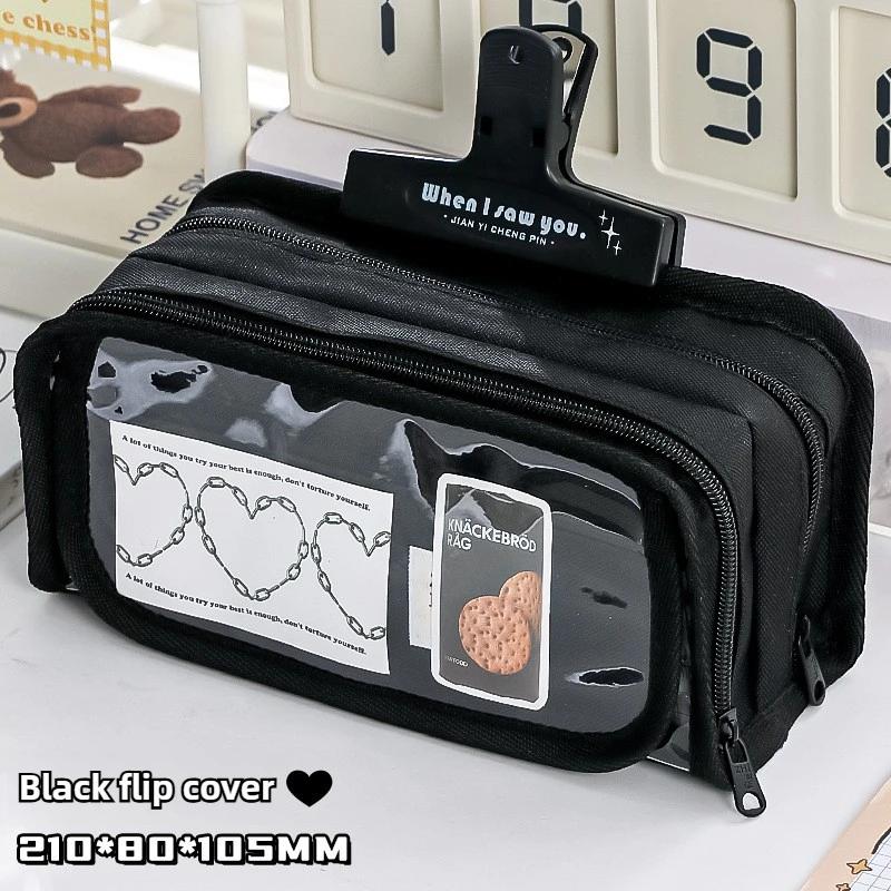 Pain Bag Pencil Case Large Capacity Student High Value Stationery Storage Box New Simple Pencil Case Storage Bag