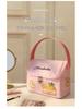 Dopamine Style Travel Cosmetic Organizer Bag