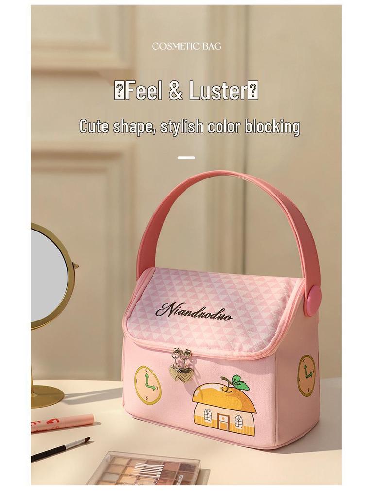 Dopamine Style Travel Cosmetic Organizer Bag