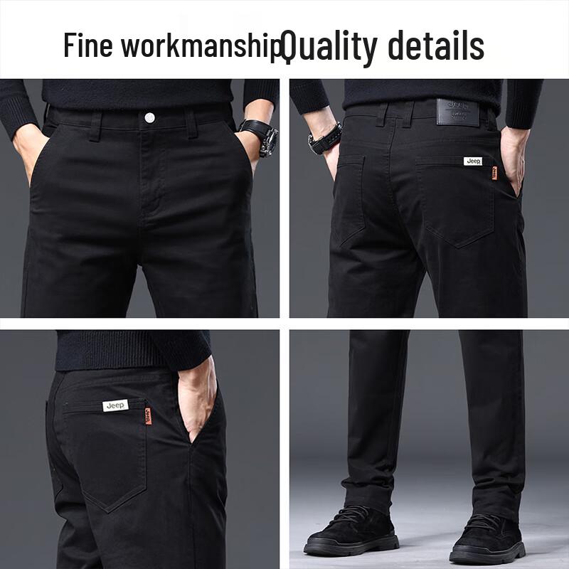 Jeep Men's Premium Business Casual Straight-Leg Long Pants