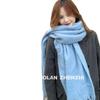 Solid Color Women's Imitation Cashmere Loop Scarf - Warm Autumn/Winter Neck Warmer Trend for Couples and Students
