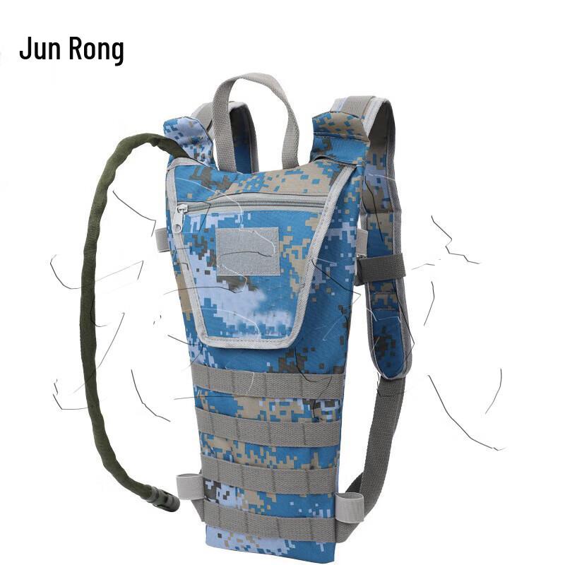 Tactical Outdoor Hydration Backpack
