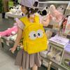 Children's Schoolbag Kindergarten Cartoon Backpack