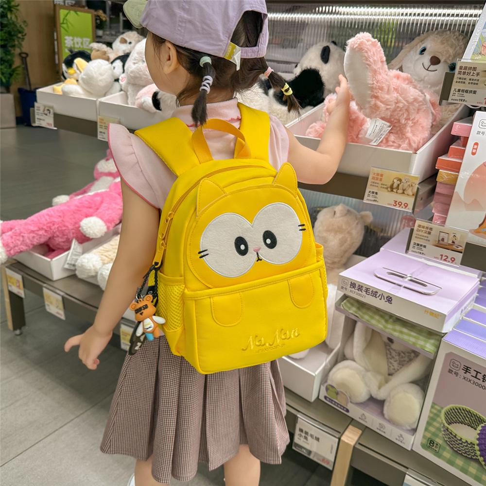 Children's Schoolbag Kindergarten Cartoon Backpack