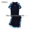 Kids' 2026 Korean Style Sun Protection Two-Piece Swimsuit