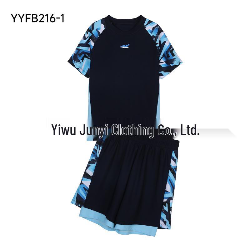 Kids 2026 Korean Style Sun Protection Two-Piece Swimsuit 170