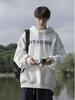 Men's Autumn/Winter Loose-Fit Fleece Hoodie: Hong Kong-Style, Japanese-Trendy, Korean-Influenced Pullover