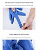 Free Shipping: Xingyu A698 Latex Gloves - Non-Slip, Waterproof, Wear-Resistant, Breathable, Labor Protection.