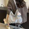 Premium sense large capacity double shoulder bag women's new fashion texture shoulder bag versatile commuter tote bag