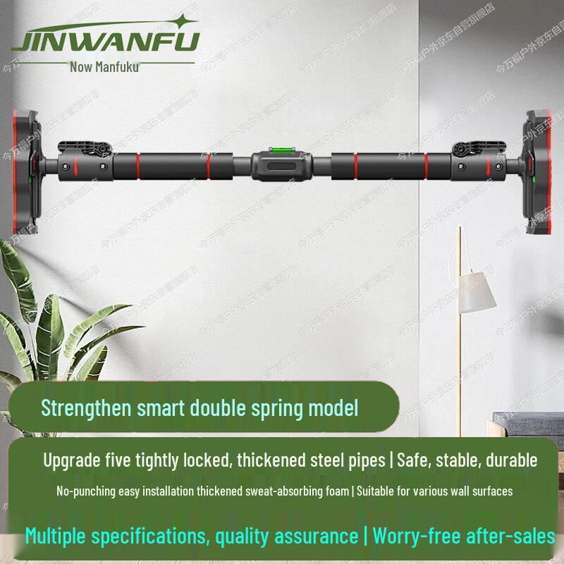 JINWANFU Adjustable No-Punch Doorway Pull-Up Bar 68-100cm
