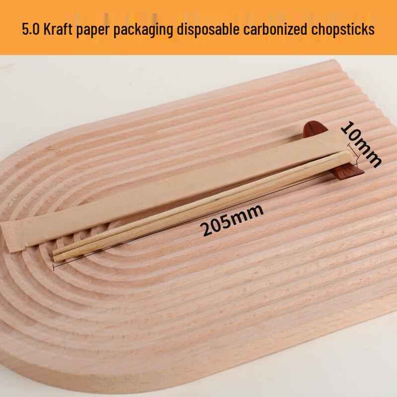Xihe Disposable Bamboo Chopsticks
