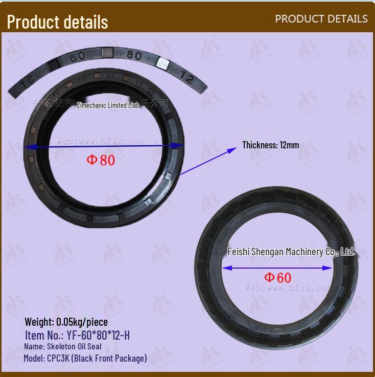 Genuine Forklift Frame Oil Seal CPC3K 60x80x12
