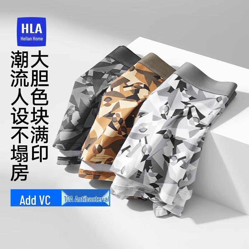 HILAN HOME Men s Teen Vitamin C Pure Cotton Boxer Briefs 3-Pack 3XL 185/110