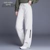 SNOWFLYING Unisex Warm Loose Down Pants