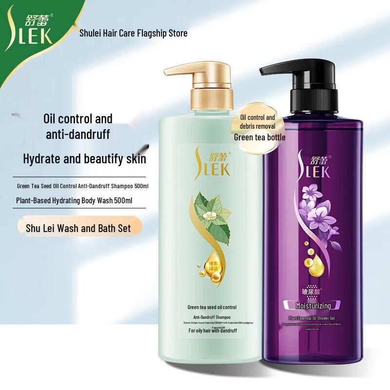 SLEK Green Tea Seed & Hyaluronic Acid Shampoo & Shower Gel Set
