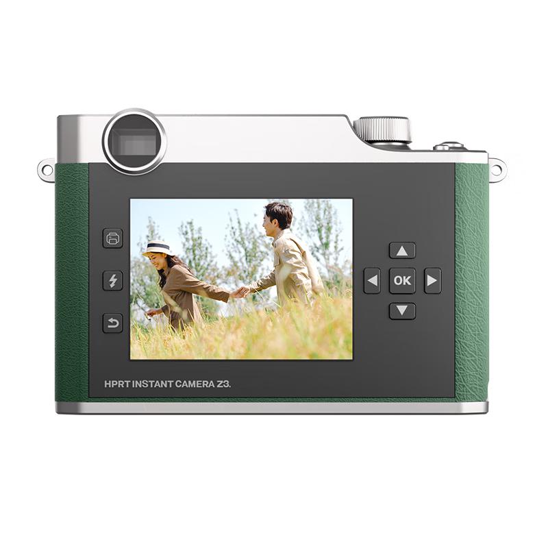 HanYin Z3 Mini Instant Camera & Photo Printer
