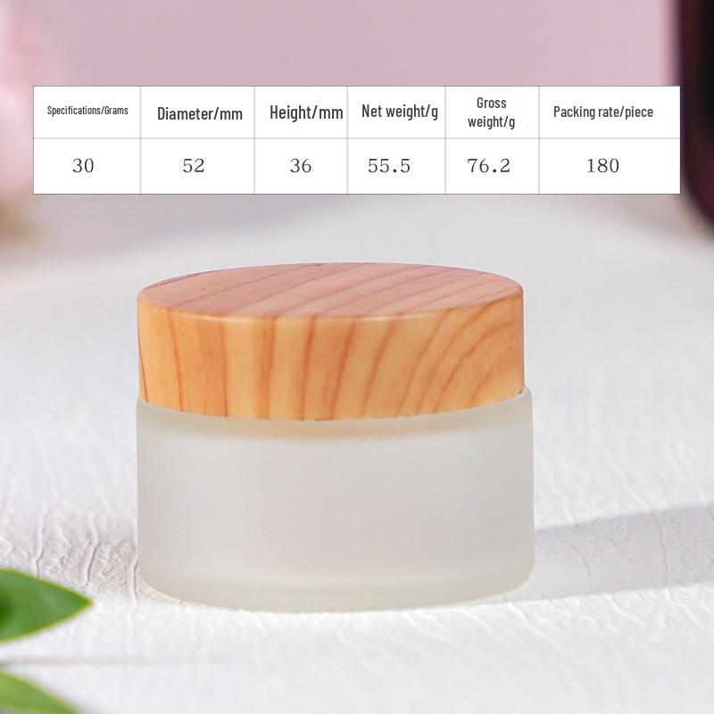 Travel Size Cosmetic Cream Bottle with Wood Grain Lid for Skincare and Makeup Remover