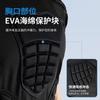 Multi-Sport Protective Gear Set Basketball Football Rugby Training Guard Uniform With Elbow Shoulder Thigh Back Padding