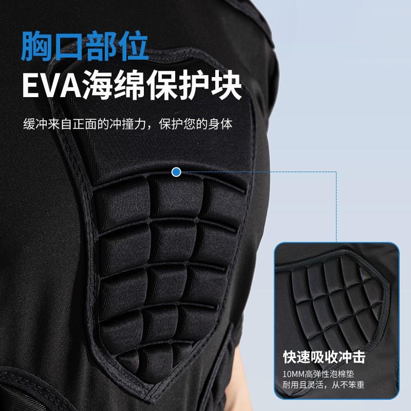 Multi-Sport Protective Gear Set Basketball Football Rugby Training Guard Uniform With Elbow Shoulder Thigh Back Padding