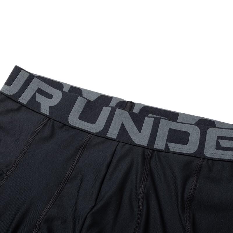 Under Armour Men's Compression Training Shorts