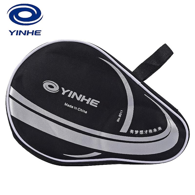 YINHE Gourd-Shaped Table Tennis Racket Cover
