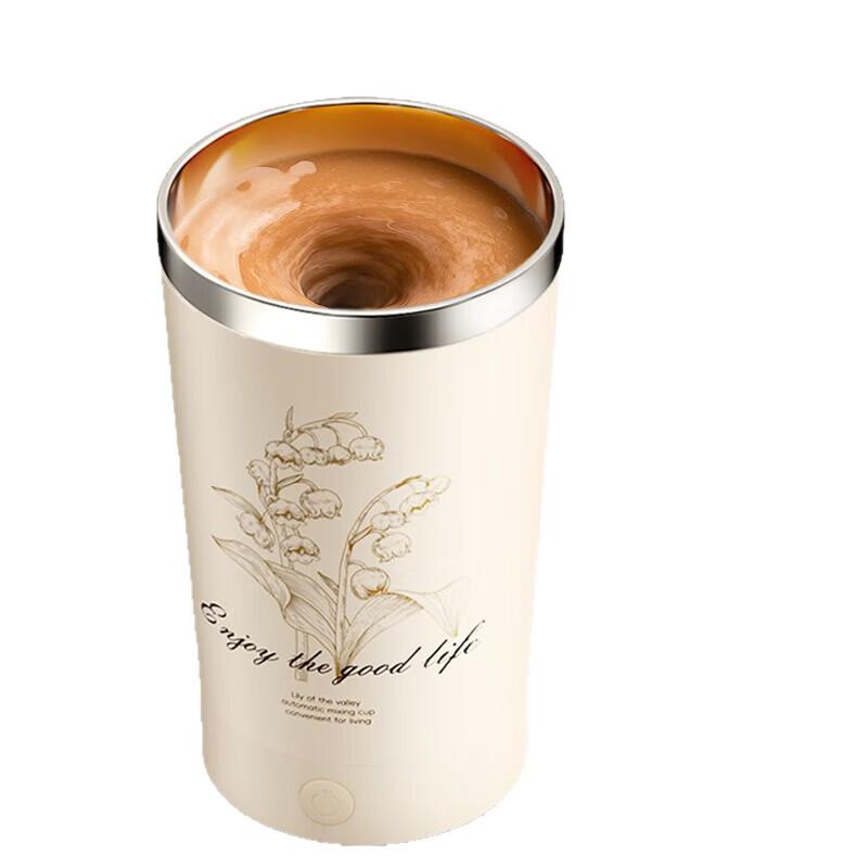 TLXT Abnehmbare Magnetische Selbstumrührende Isolierte Kaffeetasse
