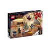 LEGO Marvel Super Heroes Advent Calendar 268 Pieces Multicolour