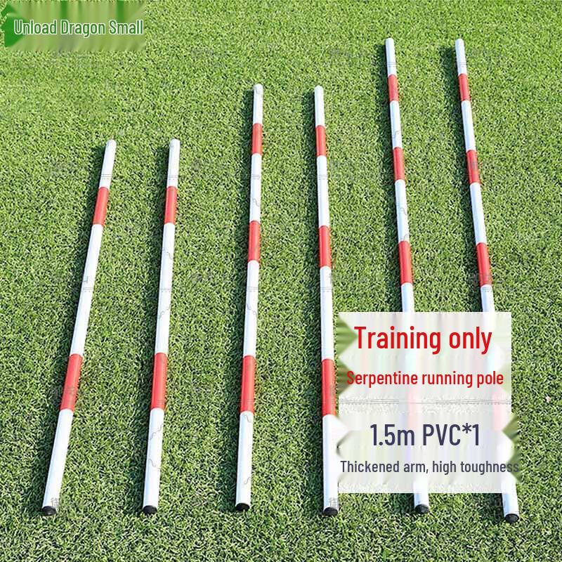 Yulongshan Driving Training Marker Poles