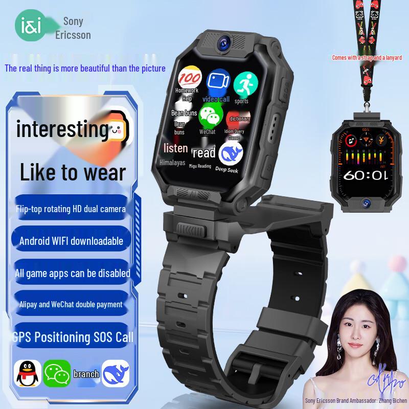 

Soai Kids Flip Dual-Camera 5G GPS Smartwatch (CN version)