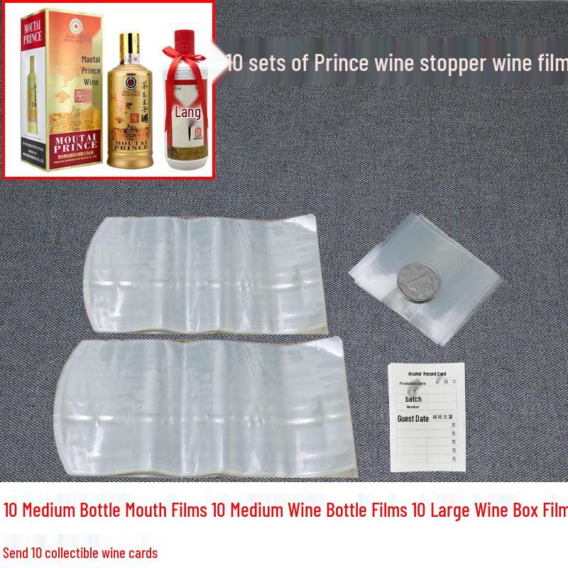 Qiwei Feitian Heat Shrink Wine Sealing Kit