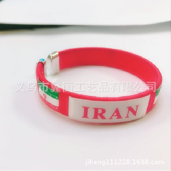 2026 World Cup Flag Bracelet Spain Sports Wristband Embroidered Bracelet Fan Supplies