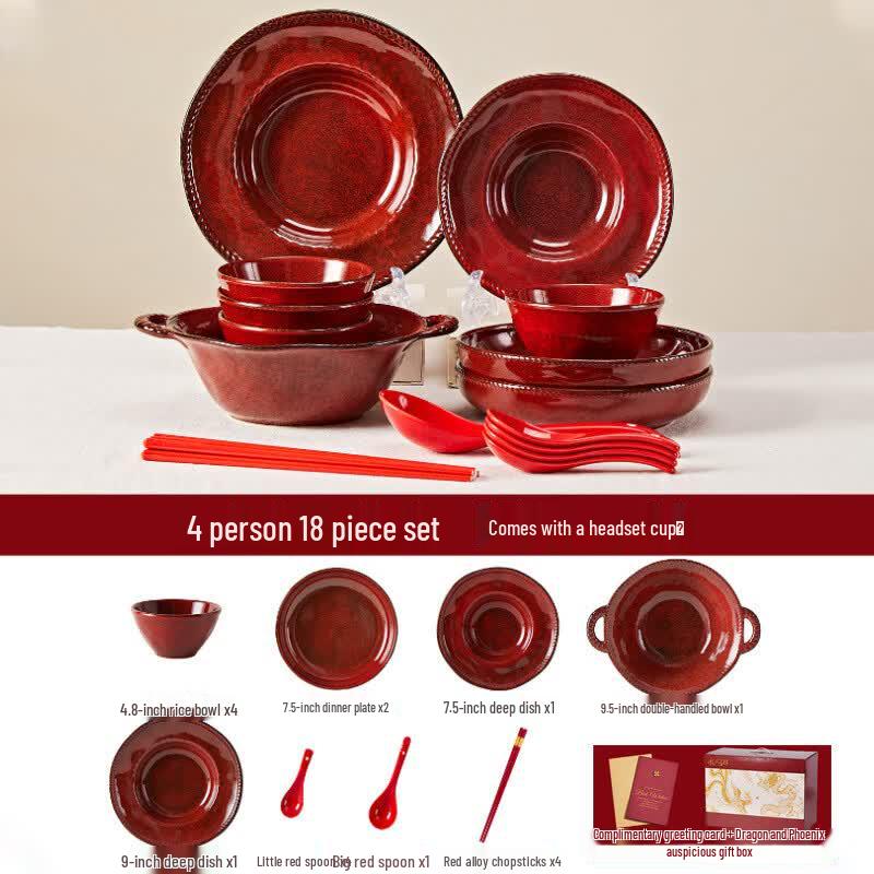 Yipan Kiln-Fired Red Underglaze Ceramic Dinnerware Set