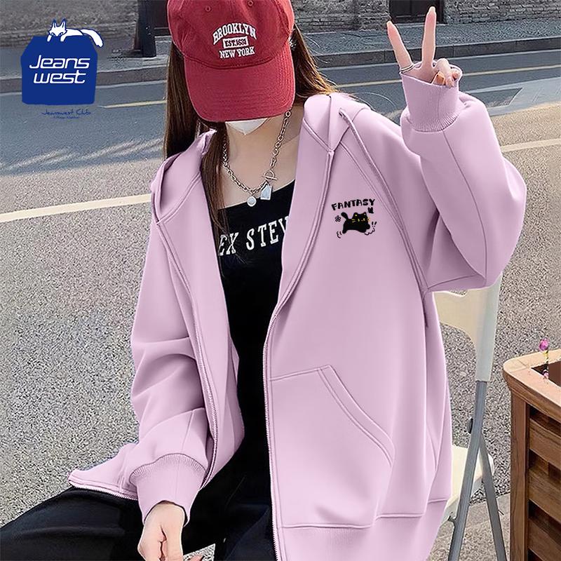 Jeanswest Club Unisex High-Street Retro Hooded Zip Sweatshirt