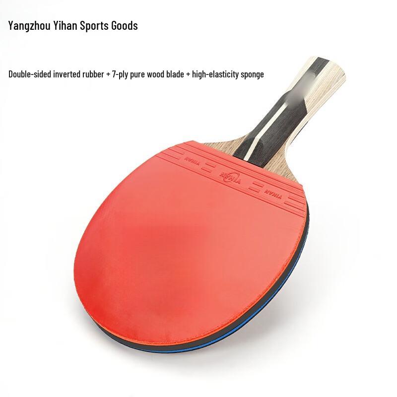 Brangdy 5-Star Adult Table Tennis Racket