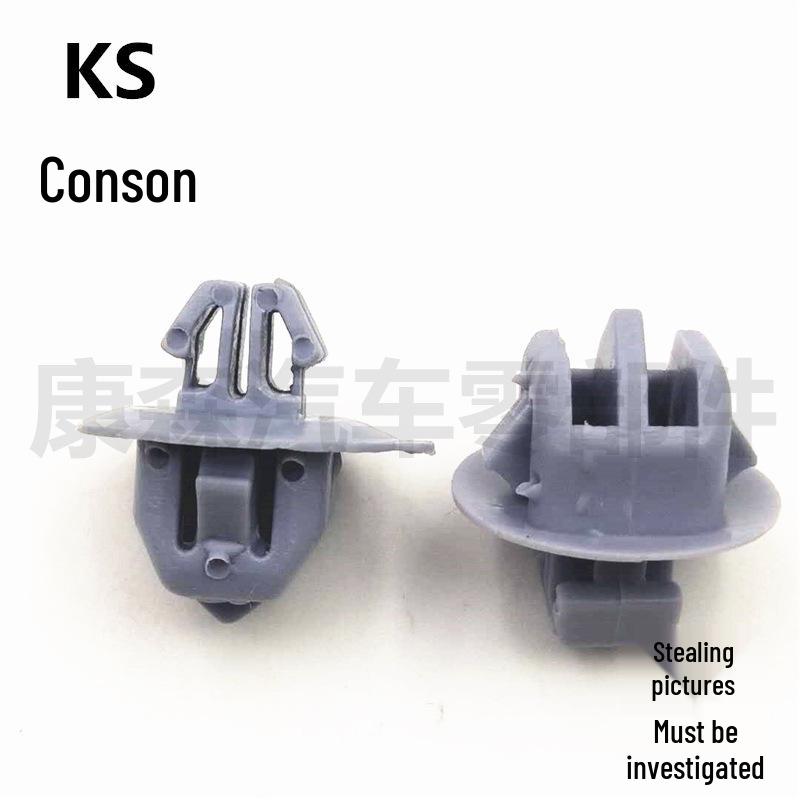 Toyota Reiz, Camry, Crown, and RAV4 Square Fender Liner Clips
