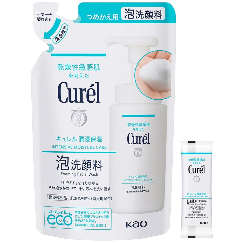 Curel Foaming Facial Cleanser Refill 130ml + Set Bonus Item