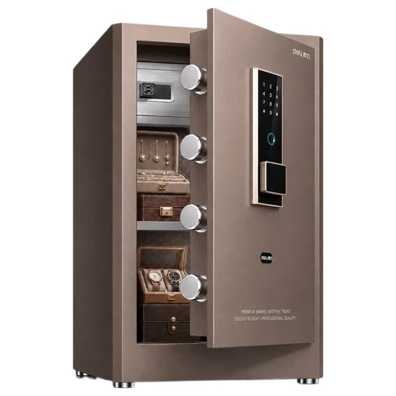 Deli Hongya 60cm Fingerprint Home Safe