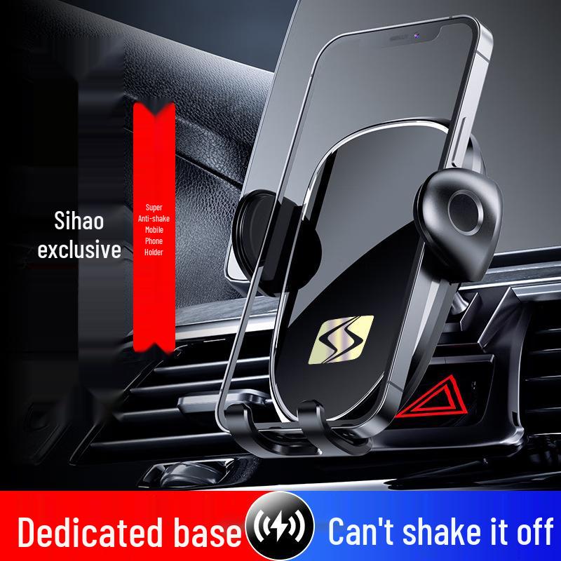 Sihao E10X/A5/E50A/QX7X8 Air Vent Car Mount & Interior Mod Accessories 20-2