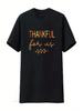 Thankful For Us Thanksgiving Matching Family Couples T Shirt Black Vintage Washed Unisex Casual Fashion Soft Stylish Slightly