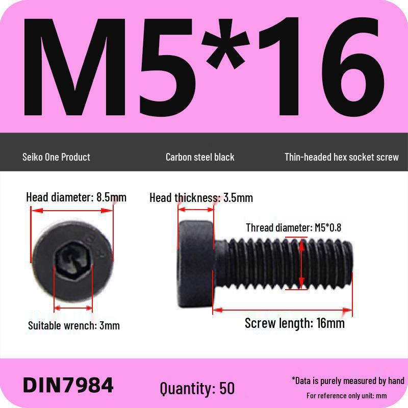 Grade 8.8 Low Profile Hex Socket Screw/Bolt (M3-M16)
