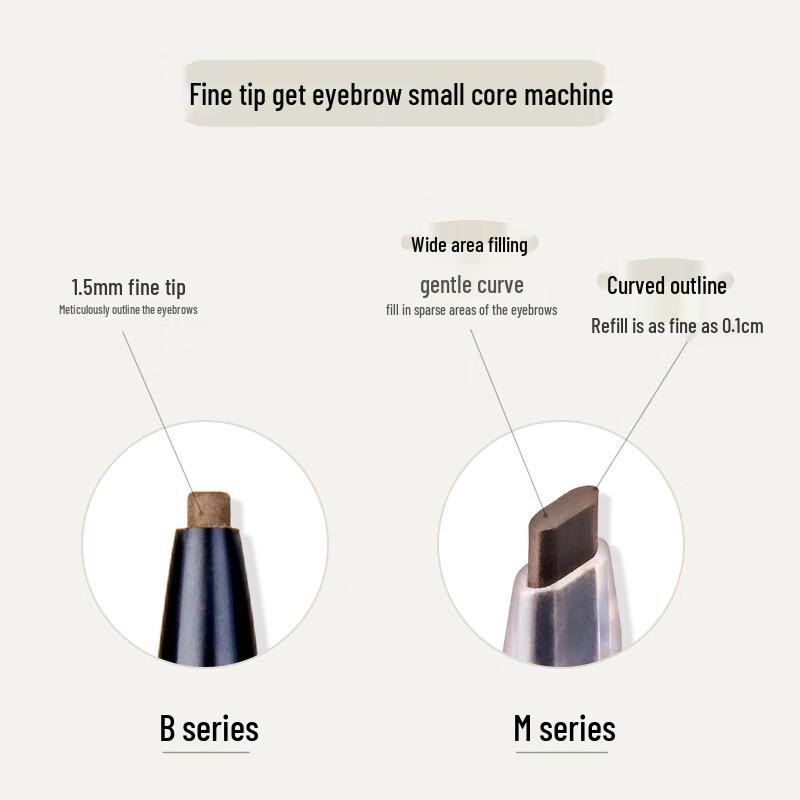 FLORTTE Eyebrow Makeup Collection