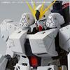 Bandai Online Shop Limited MG Nu Gundam HWS Expansion Set 1/100 Ver.Ka U.C.0093 E.F.S.F.