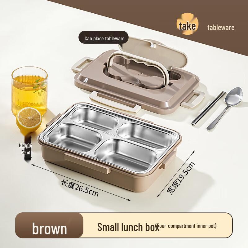 

Bingyue 316 Stainless Steel Insulated Lunch Box