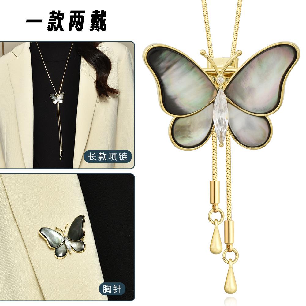Autumn And Winter Necklace, A Long Autumn And Winter Necklace With Two Shells And Butterflies, Temperament Versatile Sweater Chain Luxury