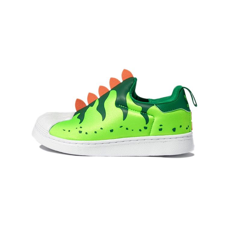 (PS) adidas originals Superstar 360 Kids GX3263 EU 33