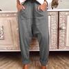 Plus Size Drop Crotch Loose Harem Pants for Women - Versatile and Fashionable Casual Long Pants