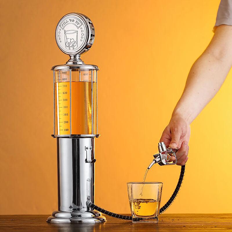 Novelty Beverage Dispenser
